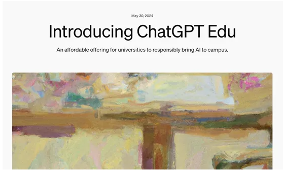 OpenAI推出面向高等教育的ChatGPT Edu