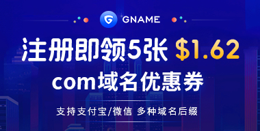 Gname