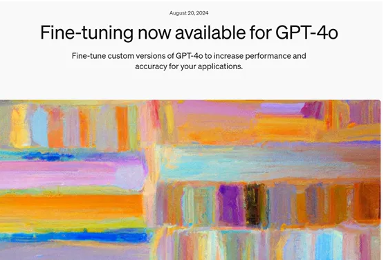GPT-4o数据微调新功能