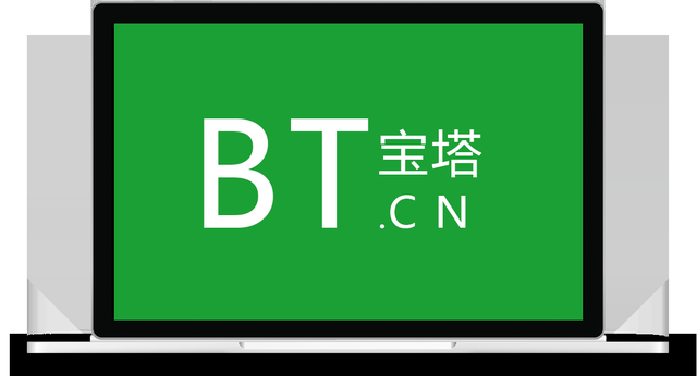 宝塔面板离线版价格
