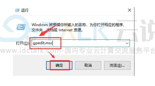 ToDesk
