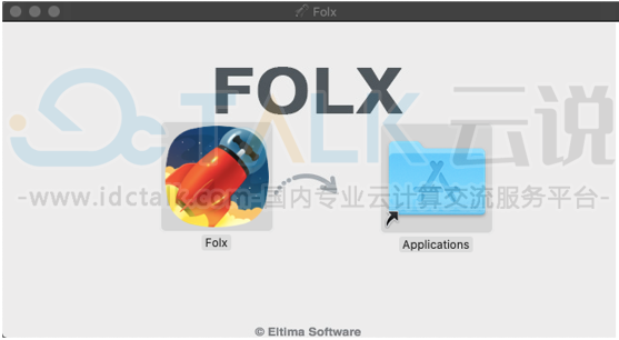 Folx详细安装步骤