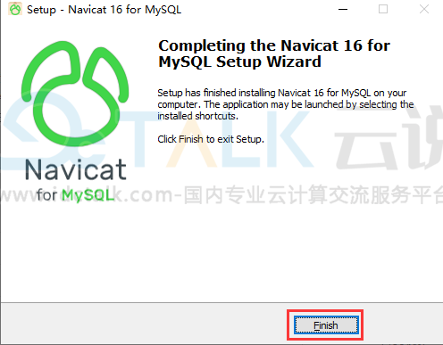 Navicat for MySQL安装教程