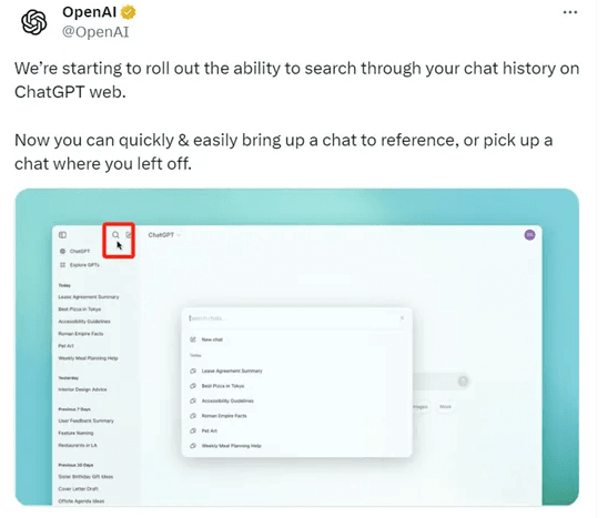 OpenAI宣布ChatGPT新增聊天记录搜索功能