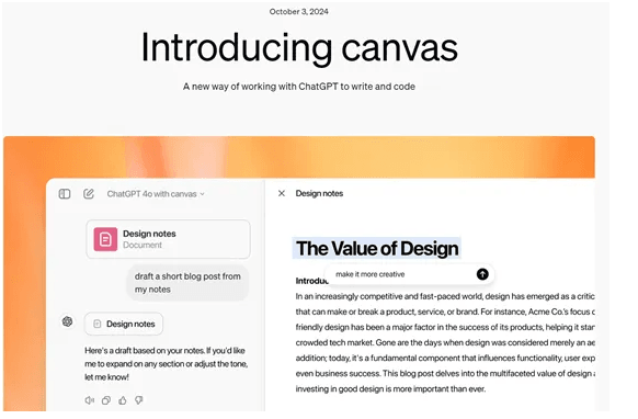 ChatGPT全新功能Canvas上线