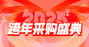 恒创科技