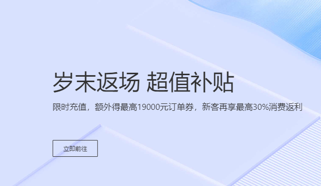 七牛云