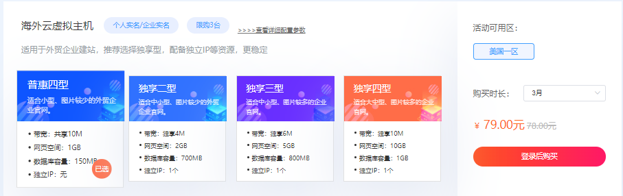 硅云