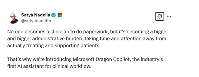 微软发布医疗AI助手Dragon Copilot