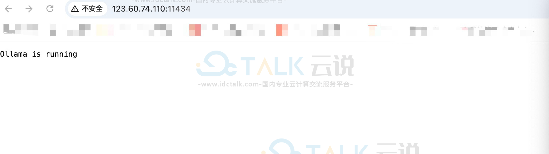 下载DeepSeek模型