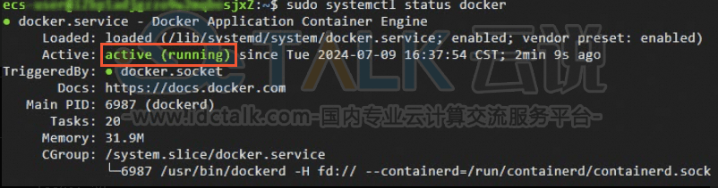 配置阿里云GPU云服务器