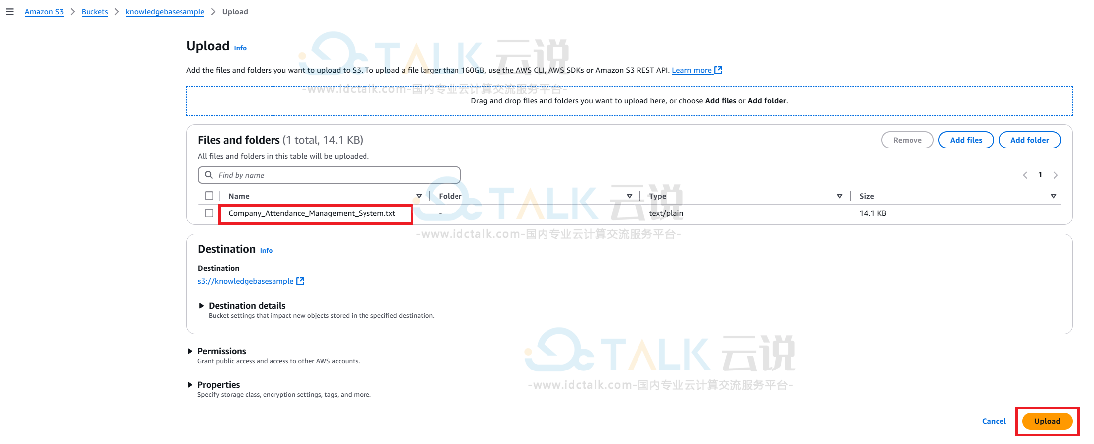 Amazon S3