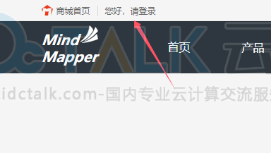MindMapper