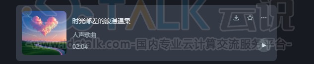 即梦AI