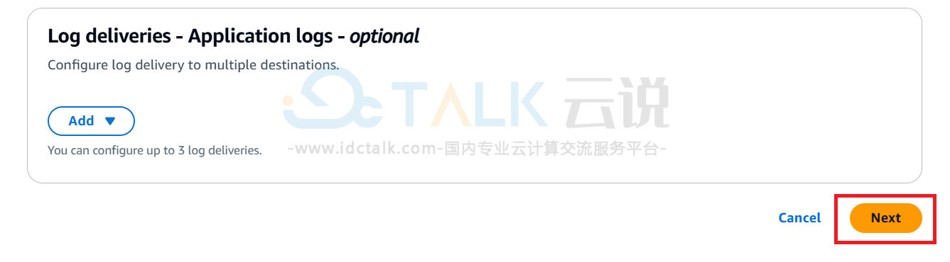创建企业知识库