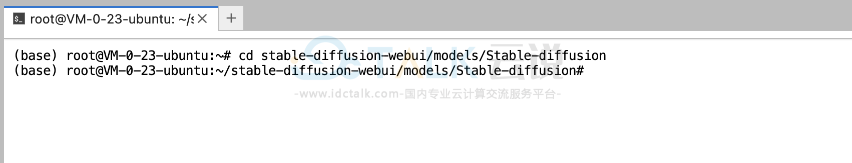 Stable Diffusion