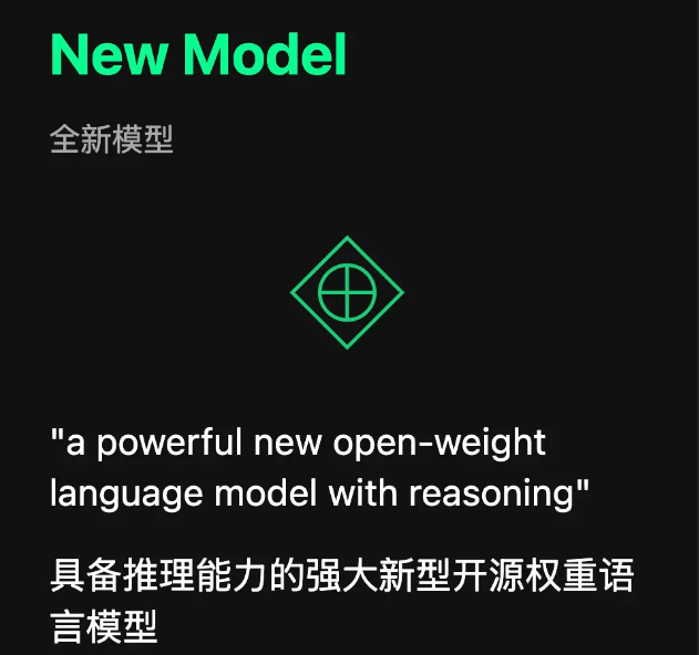 OpenAI