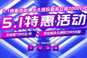 宝塔面板
