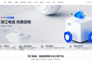莱卡云