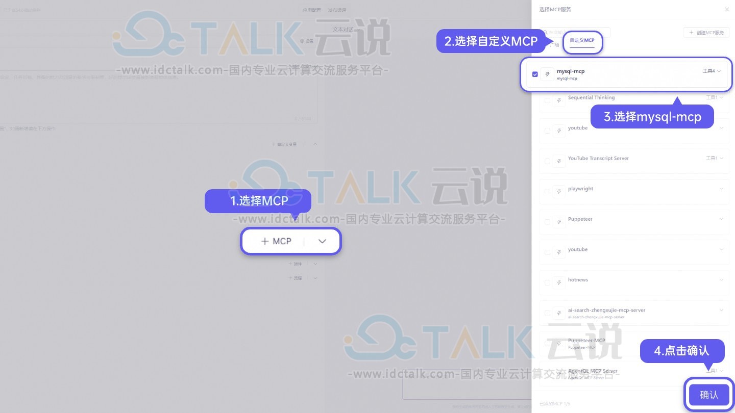 阿里云