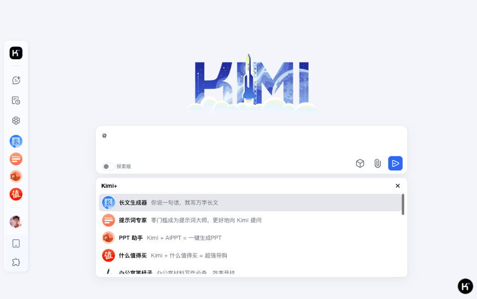 Kimi