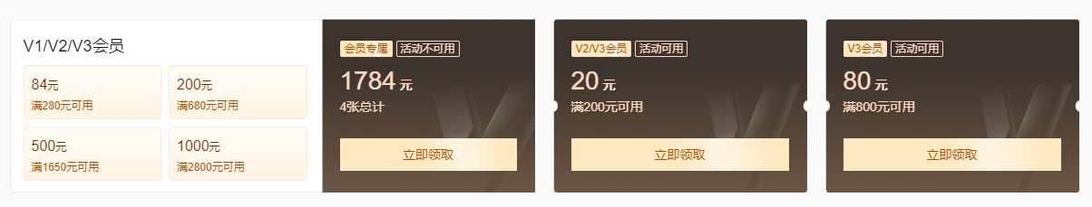 腾讯云