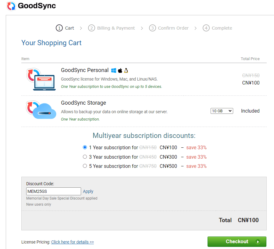 GoodSync