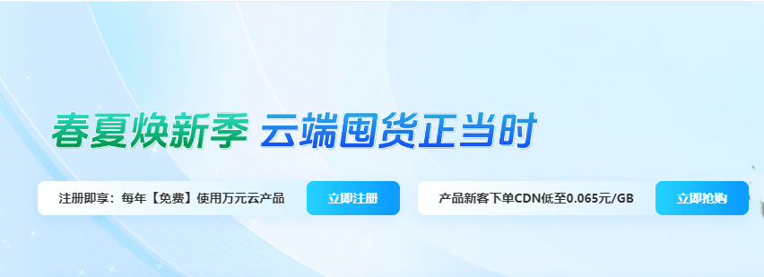 七牛云