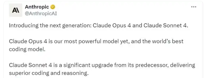 Claude 4