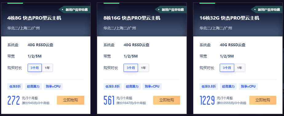 UCloud