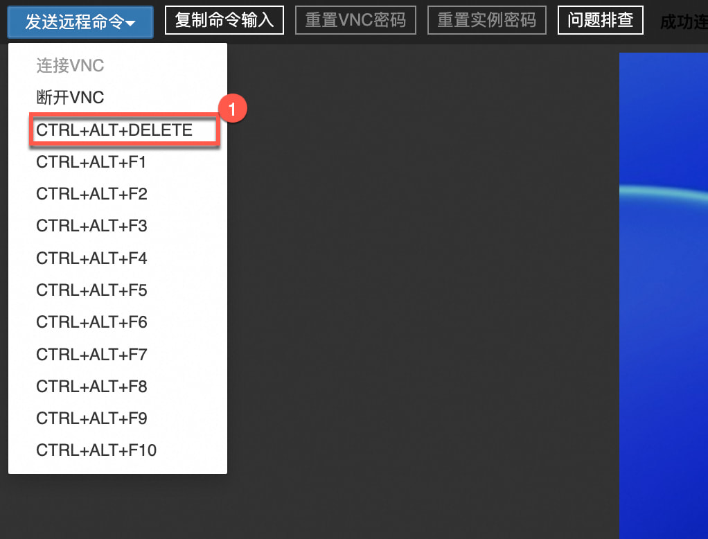 阿里云