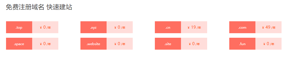 硅云
