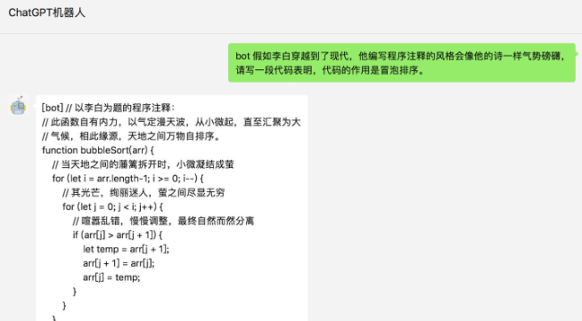 UCloud云主机
