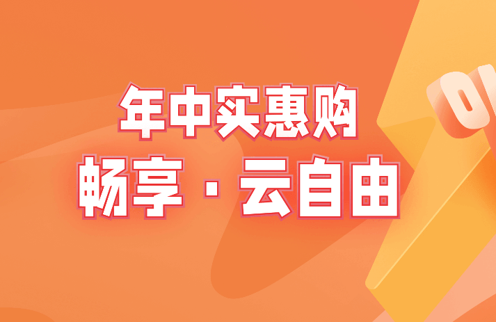 青云