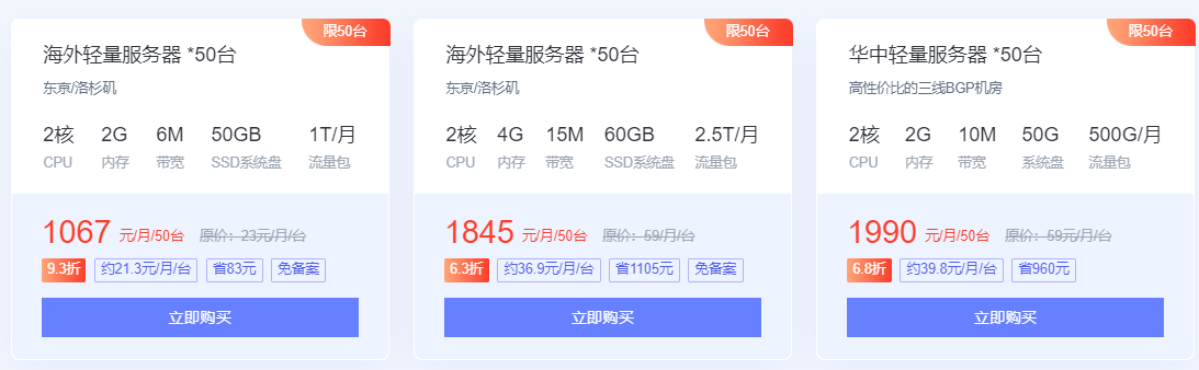 亿速云