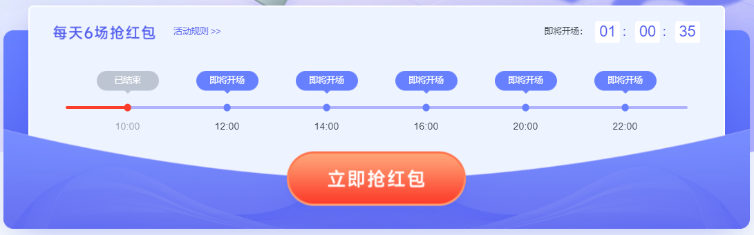 亿速云