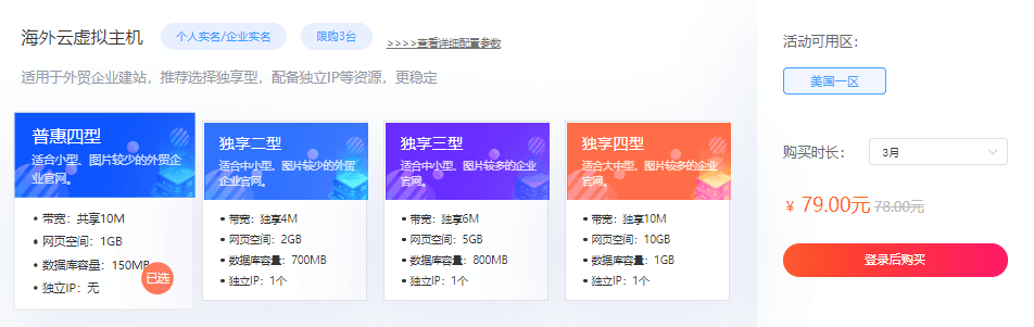 硅云