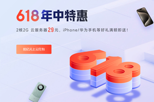 亿速云