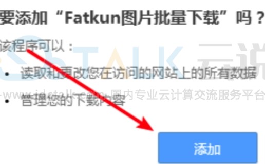 Fatkun