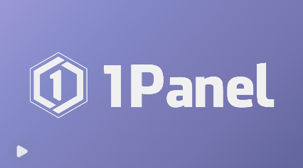 1Panel在线安装教程