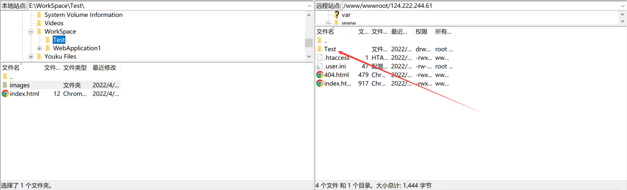 FileZilla