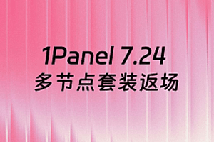 1Panel