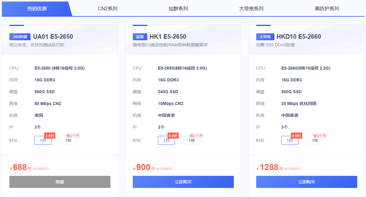 华纳云