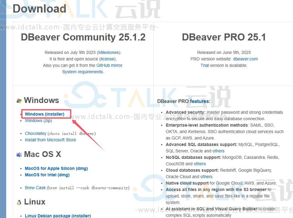 DBeaver