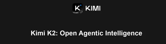 月之暗面重磅开源Kimi-K2 一举超越DeepSeek V3