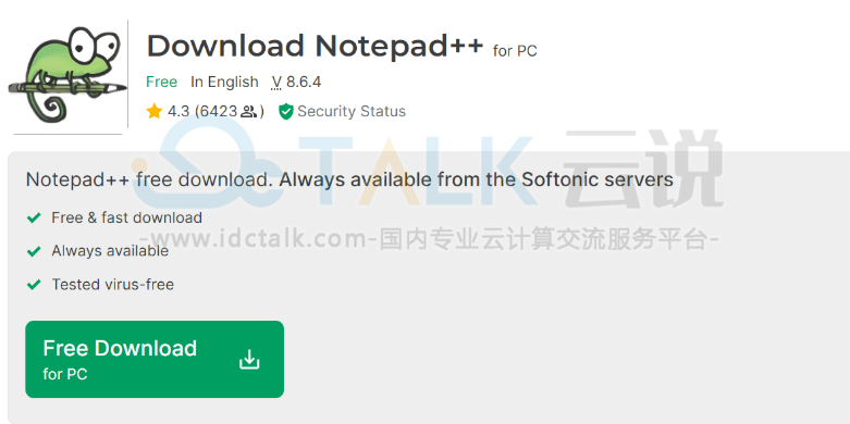 Notepad++