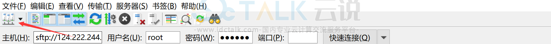 FileZilla