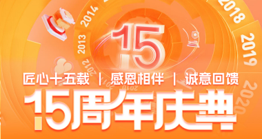 恒创科技
