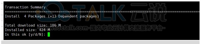 快速部署RssHub服务