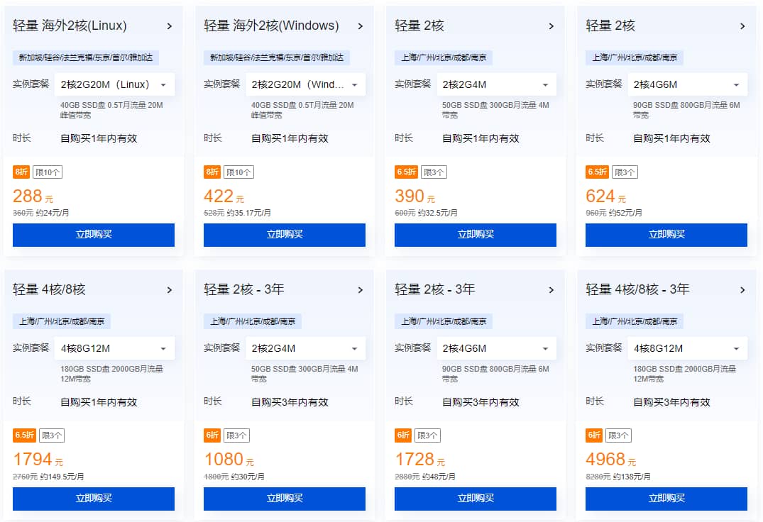 新老同享专区